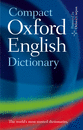 Jacket image of the Compact Oxford English Dictionary